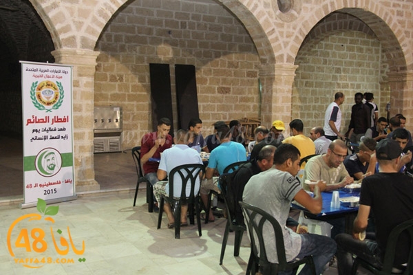 iftar mahmoduai (18).JPG